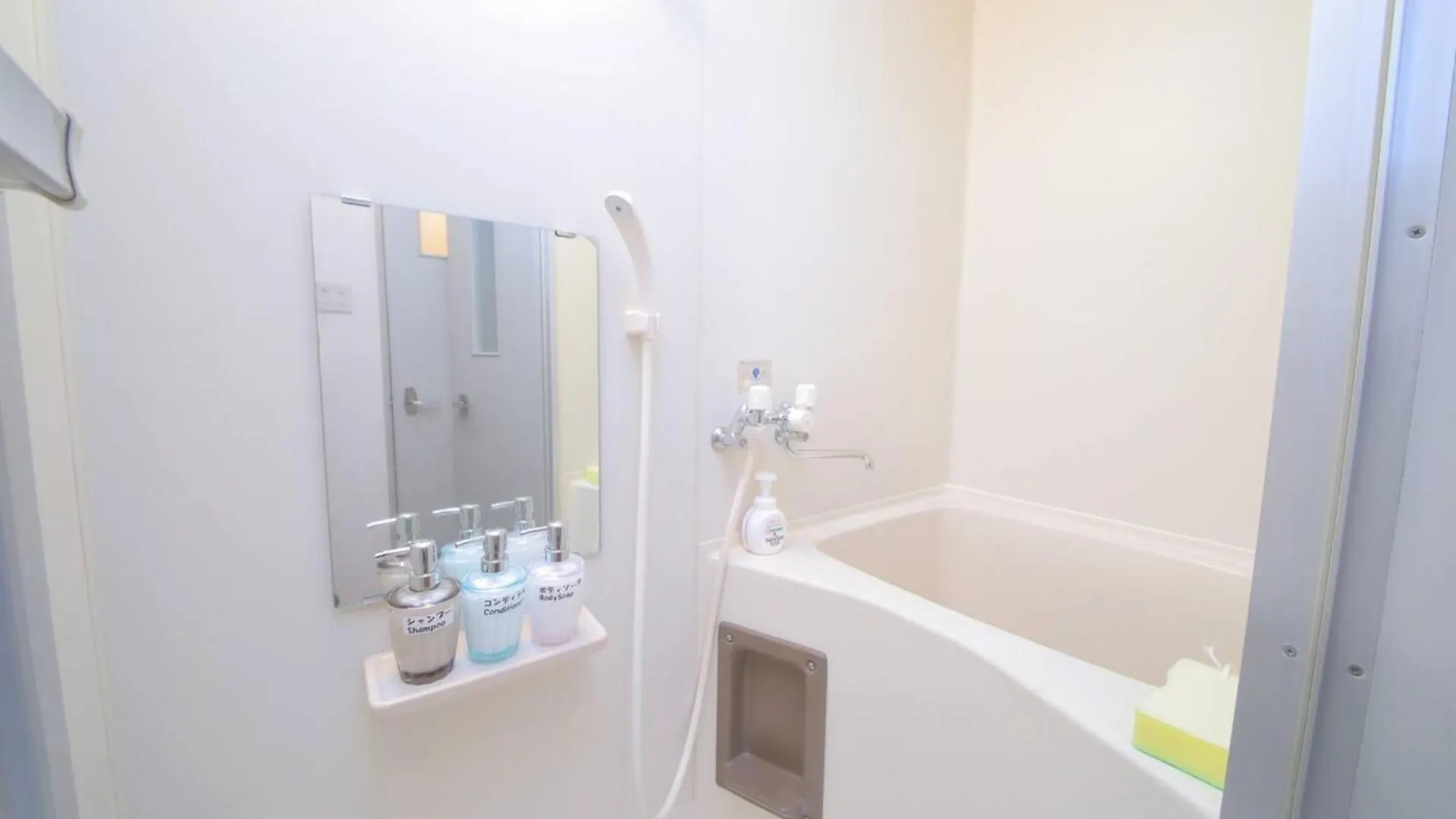 City Avenue Asahimachi - Vacation Stay 18051 Sapporo 0*,  Japan